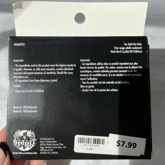 False Lashes - Picture 2 of 3